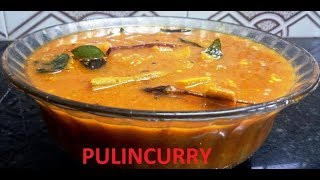 pulincurry Malayalam [upl. by Inaluahek]