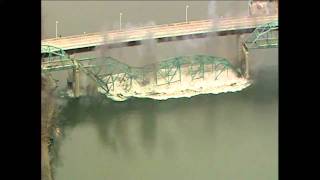 WGN Morning News Bridge Fail [upl. by Ramled]