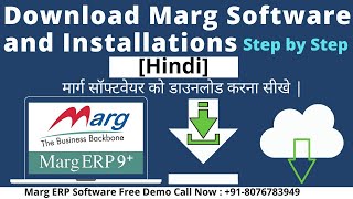 How to Download MARG Software Hindi Step by Step Complete InstallationsCall Free Demo  8076783949 [upl. by Shererd]