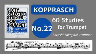 Kopprasch 60 Studies No22 コープラッシュ『60の練習曲』第22番 [upl. by Karly788]