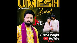 UMESH BAROT LIVE DHOLKA [upl. by Sirk]