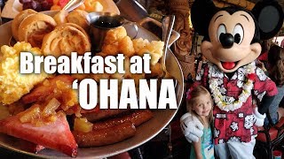 Ohana Best Friends Breakfast  Disney Character Dining  Walt Disney World [upl. by Eey]