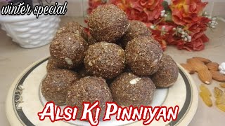 Alsi Ki Pinni Recipe  Alsi ke laddu recipe  السی کی پنیاں  Flax seeds laddoo recipe [upl. by Rambert]