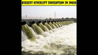 Biggest River lift Irrigation in India [upl. by Inaniel661]