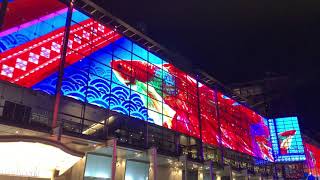 The Panoramic centralwOrld  Bangkok Thailand [upl. by Lucy]