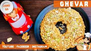 Ghevar  Vandus Kitchen  North Indian Rajasthani Sweet  Quick Easy Ghewar Recipe English Titles [upl. by Rossie317]