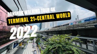 Terminal 21 Bangkok  Central World  Bangkok what to do  Bangkok Walking Tour [upl. by Eillas]