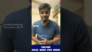 Voice Of Madras Malesh Kannan Comeing To CineTube Tv socialmediastaraward [upl. by Sehcaep927]