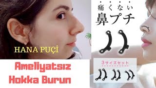 Hokka Burun Aparatı ｜鼻プチ｜Asyadan Yine İlginç Bir Buluş😅👃 [upl. by Yeta]