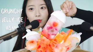 ASMR 사이다 젤리 얼음 먹방Crunchy jelly ice eating꿀꿀선아suna asmr音フェチ [upl. by Jon]