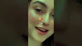 💯💕💔😥 status video shortvideo love unfrezzmyaccount idlamicayesh beithabibi [upl. by Suirad]