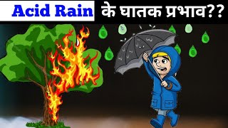 Acid rain and its harmful effects in hindi [upl. by Dloraj943]