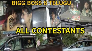 BIGG BOSS 8TELUGU ALL CONTESTANTS  BIGG BOSS 8 TELUGU WINNER  KALAMATHALLI ENTERTAINMENTS [upl. by Icram]