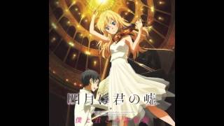 Introduction and Rondo Capriccioso  SaintSaëns from Shigatsu wa Kimi no Uso Soundtrack [upl. by Deden]