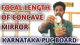 TO FIND FOCAL LENGTH OF CONCAVE MIRROR  PUC PHYSICS PRACTICAL EXPERIMENTS IN KANNADA [upl. by Adella165]