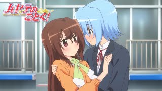 Hayate amp Marias Fake Date [upl. by Iharas]