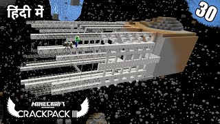 30 Crackpack III  Exploring Asteroids amp Space Station  Minecraft Crackpack 3 Java  in Hindi [upl. by Adlemy]