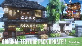 Building a Realistic Japanese House in Minecraft Original texture pack update [upl. by Annalla]