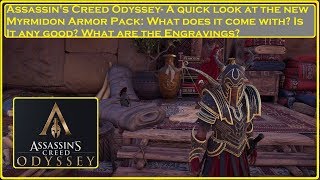 Assassins Creed Odyssey  Myrmidon Armor Pack [upl. by Seraphine]