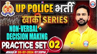 UP Police RE Exam  UPP Reasoning Practice Set 2  NonVerbal amp Decision Making  Rahul Sharma Sir [upl. by Carola]