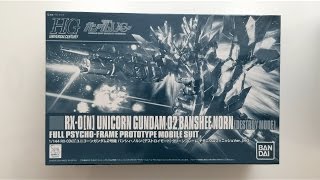 RX0N Unicorn Gundam 02 Banshee Norn Destroy Mode  Built by kat Tagalog [upl. by Durkin185]