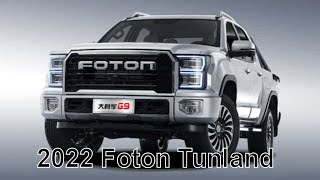 2022 Foton Tunland 4WD [upl. by Ardaid]