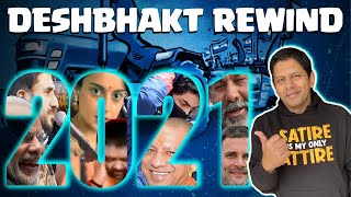 Will 2022 be 2021 on Repeat  DeshBhakt takes a last look at the year gone by  Akash Banerjee [upl. by Gertrud]