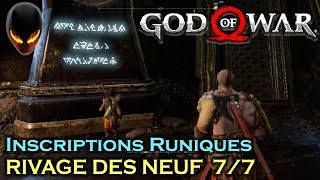 GOD OF WAR Inscriptions Runiques  RIVAGE DES NEUF Midgard 77 [upl. by Snoddy899]