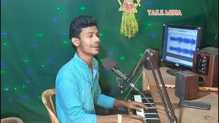 ধামালি গান শিল্পীবিশ্বজিৎ দেব।damai songs video viral [upl. by Brandais405]