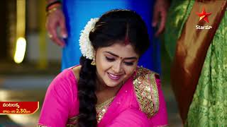 Vantalakka Promo 16th Jan 2023  Star Maa Serials  MonSat at 230 pm  Star Maa [upl. by Arie]