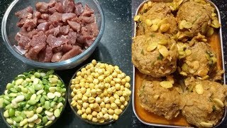 Mutton Keema Balls Curry Recipe  Mutton Kaima Unde Saaru In Kannada [upl. by Arised]