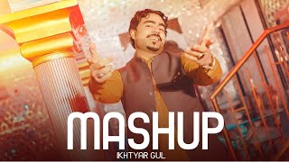 MASHUP  IKHTYAR GUL  ABHI TO MEIN JAWAN HO  PashtoHindiUrdu Remix Song [upl. by Aeslehs]