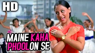 Maine Kaha Phoolon Se  Lata Mangeshkar  Mili 1975 Songs  Jaya Bhaduri Amitabh Bachchan [upl. by Essam]