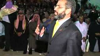 Abou Shaar Part 2 أبو شعر [upl. by Reinke]