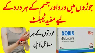 xobix 15 mg uses and side effects in urdu  Meloxicam tab uses  xobix 75 mg uses [upl. by Eimyaj]