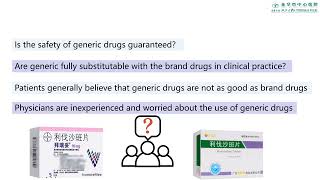 Brand vs Generic Rivaroxaban Atrial Fibrillation – Video abstract 459658 [upl. by Imefulo]