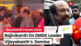 Vijayakanth Death Rajinikanth Pays Homage to DMDK Leader Captain Vijayakanth [upl. by Nohsreg606]