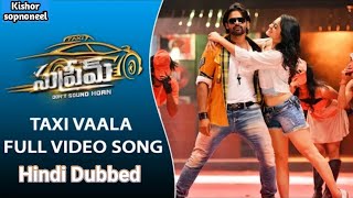 Taxiwaala Pre Release Event Full  Allu Arjun Vijay Deverakonda Priyanka Jawalkar [upl. by Ahsihat]