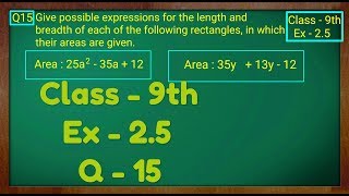 Class  9th Ex  25 Q 15 POLYNOMIALS Maths NCERT CBSE [upl. by Dora619]