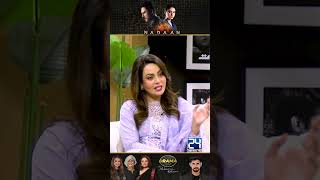 quotKanoonquot Bhar Me Jaye  Nadaan Drama Review  Kya Drama Hai With Mukarram Kaleem [upl. by Young]