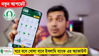 CellFin update  Create IBBL account online using CellFin app  Islami Bank [upl. by Kelcie]