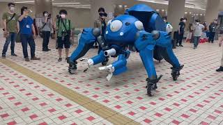 Tachikoma [upl. by Pier]