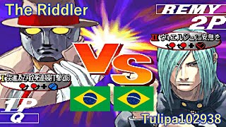 Street Fighter III 3rd Strike Fight for the Future  The Riddler vs Tulipa102938 [upl. by Ecnadnac]