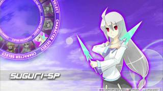 Acceleration of Suguri XEdition Official PS3 Trailer [upl. by Berghoff583]