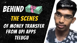 Behind The Scenes of Money Transfer From UPI Apps  Rs Learnings Telugu [upl. by Lamb]