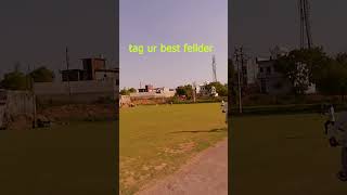 FIELDING LIKE JONTY RHODES viral cricket icc cricketenthusiast field cricketlover [upl. by Emery]