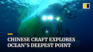 Chinese manned deepsea submersible gets rare look at deepest ocean depths the Mariana Trench [upl. by Adaval]