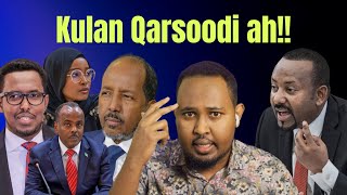 Ethiopia amp Somalia Kulan Qarsoodi ah Kanaal laga jeexay Baardheere amp UAE [upl. by Atinrehs]