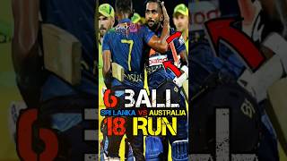 quot6 Ball 18 Runs Needed 🏏🔥  NailBiting Finish 💥quot cricket [upl. by Merow]