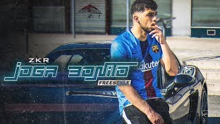 Zkr  Freestyle Joga Bonito Clip officiel [upl. by Anomer]